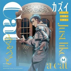 [ MILGRAM ] Kazui – CAT