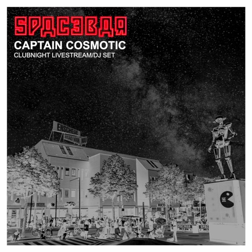 Captain Cosmotic DJ Set At Spacebar Enschede
