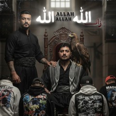 AllahAllah.mp3