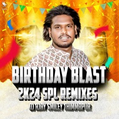 GANTELU GAJULU FOLK SONG REMIX DJ AJAY SMILEY THIMMAPUR.mp3