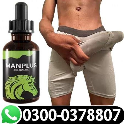 Man#Plus#Herbal#Oil#In#Pakistan->|> 0300>0378807