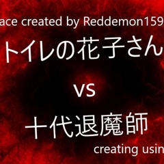 Toilet no Hanako-san vs Juudai Taimashi OST - Main Title