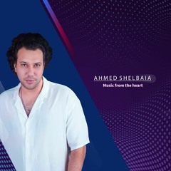 احمد شلبايه - سلطان زماني | Ahmed Shelbaia - Sultan Zamany