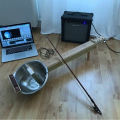 Water Bender - Sound samples
