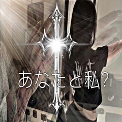 bluetoothgod, паранойя, 3umph. prod moru+surgeon+hywel