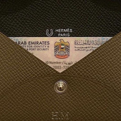 سما الامجاد بمحمد تسامت باسم حامي الدار.🇦🇪