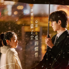 Flow｜CHỆCH QUỸ ĐẠO｜脱轨 Derailment OST