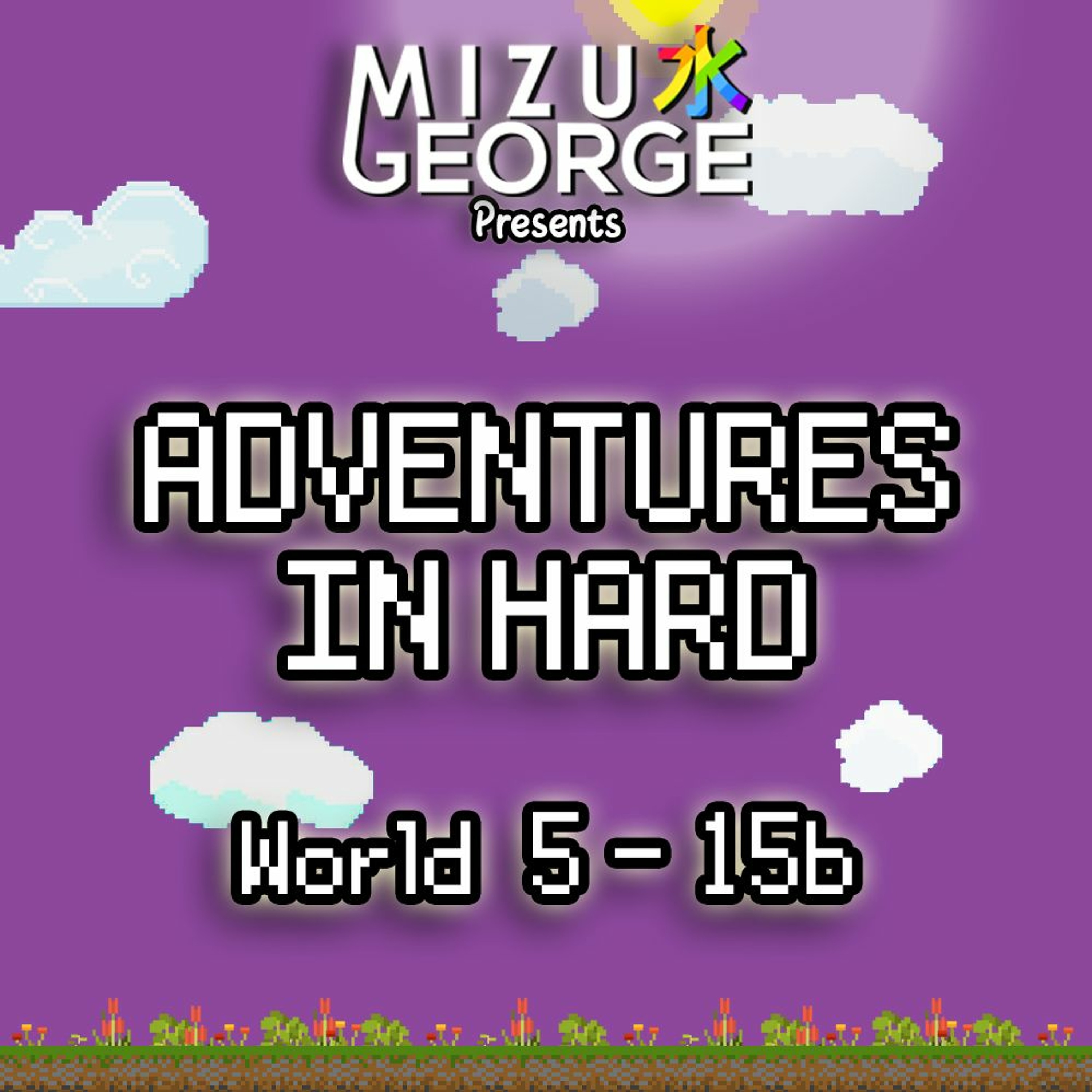 Adventures In Hard: World 5-15b - Trance (again) episode artwork