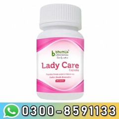 Lady Care Capsules in Pakistan | 0300-8591133 - TvShop.pk