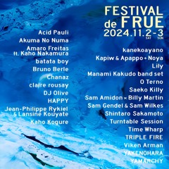 YAKENOHARA - Balearic to Dance / DJ in The Storm Mix (Live Mix@FRUE Nov/02 2024)