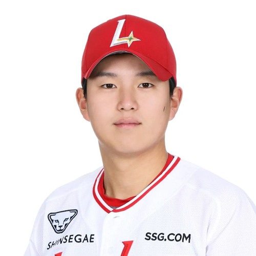SSG 조형우 응원가