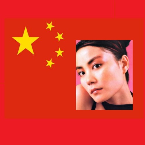 Stream Faye Wong - Fragile Woman by Funkinova | Listen online for free on SoundCloud Stream Faye Wong - Fragile Woman by Funkinova | Listen online for free on SoundCloud