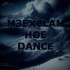 Download Video: hoe dance