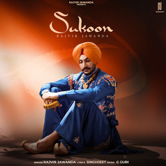 Sukoon | Rajvir Jawanda