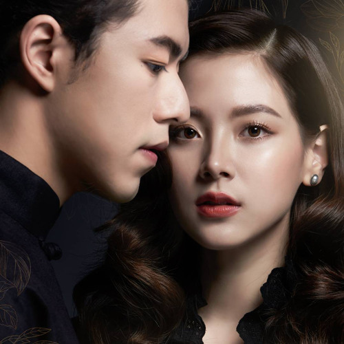 Ngọn Nến Thắp Sáng Tim Em - Sợi Dây Hoàng Lan OST ( เทียนส่องใจ 照亮你的心 ost.สร้อยสะบันงา ) (128 kbps).mp3