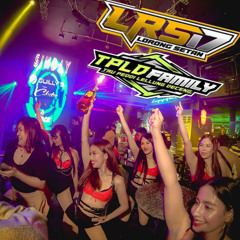 AKU TAK BERARTI BAGIMU - FIKAR47 FT ARFAN23 #VVIP [ NALDYFREAK DJ NYA ]