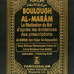 Bulughul Maram Tamil Pdf 18 __TOP__