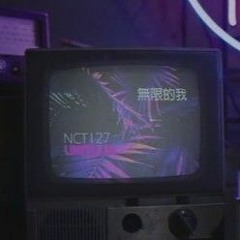 dissolvability of glitch