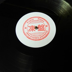 Frozen Plates (FZP07)- Tribal Dubs // Sweetsick - Dub Reaper // Lemon Head