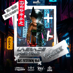SET- LA ERA DE ASTRO-RUIXX DJ