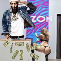 ПВЗ Озон