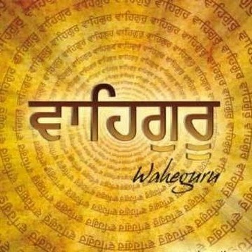 WaheguruSimran Bibi Gurpreet Kaur Ji