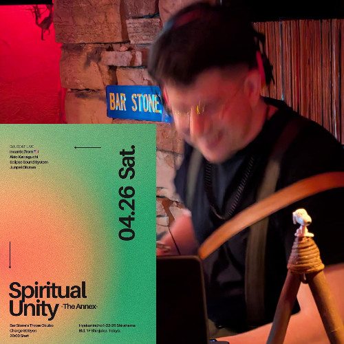 2025-04-26 Bar Stone's Throw Spiritual Unity Mix