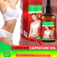 Aichun Beauty Capsicum Slimming Body Essential Oil In Islamabad - 03000835520