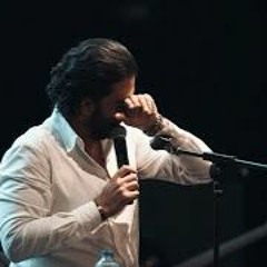 وحشتيني 2 - عمرو حسن - غيابك طال