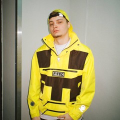Сквозь дебри