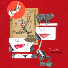 LET IT DIE～New day～