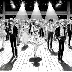 Последний Танец