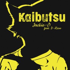 Kaibutsu (feat. B-Lion) [BEASTARS Season 2 OP | RUS]