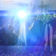 RWSR24 (Prod. Ripsquad)