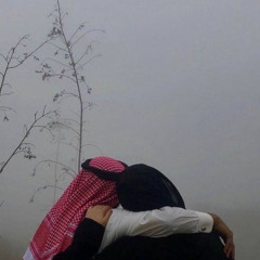 ‎⁨ودي اكلمك - راشد الجزوى ⁩