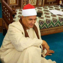 ‎⁨سورة الحج للشيخ محمد عبد الوهاب الطنطاوى⁩
