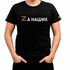 Павел Шин - the race freestyle (speedup)