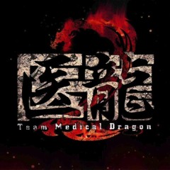 Hiroyuki Sawano - BLUE DRAGON ＜'07 Ver.＞(Team Medical Dragon 2 OST)| Grand Orchestra