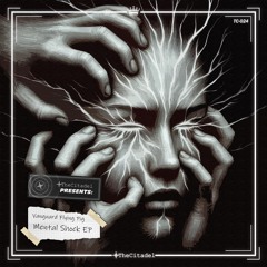 Vanguard Flying Pig - Compulsive Impulsive