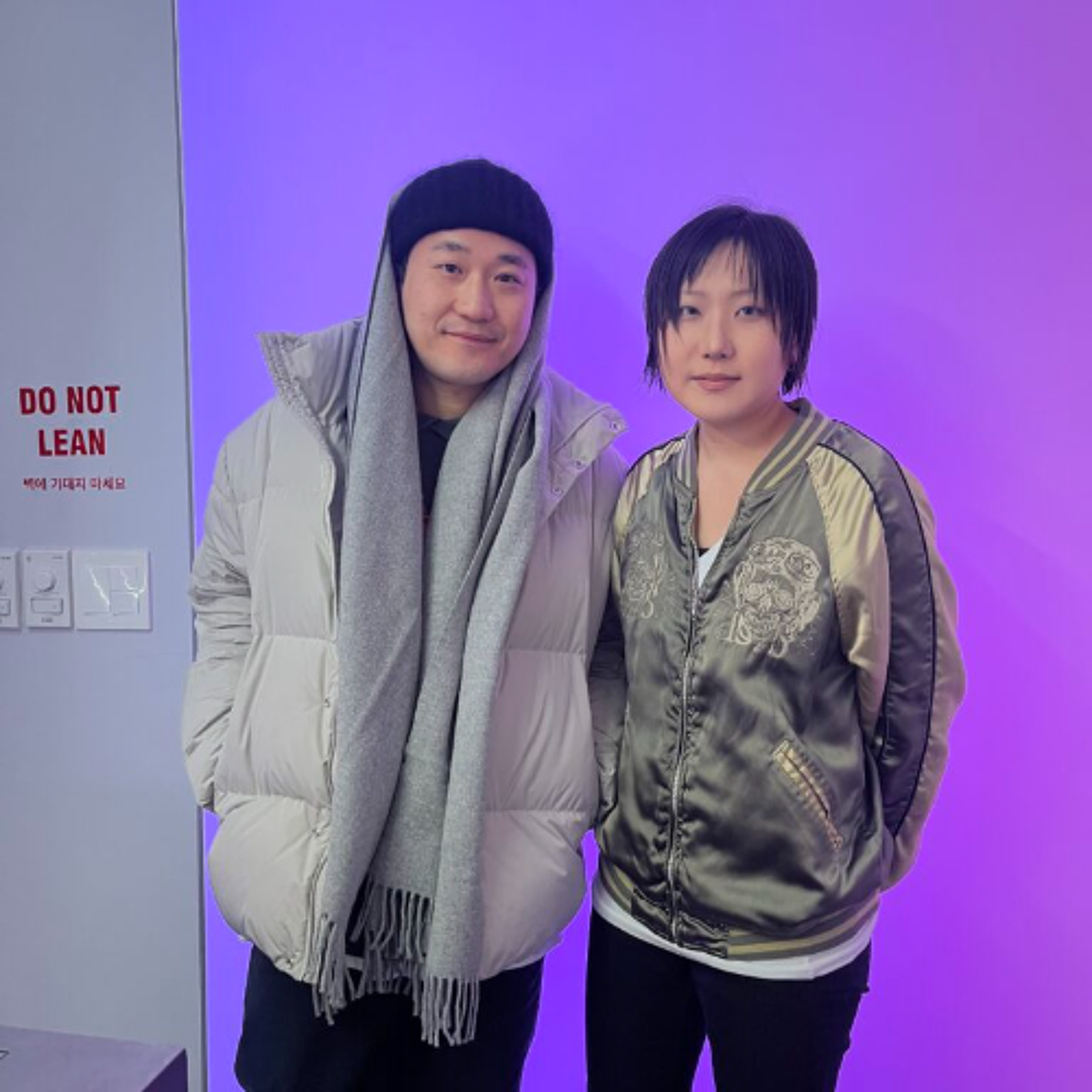 Seoul Disco Society - DJ Wow with Yoru 01.31.26 | VISLA FM