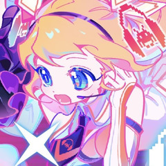 スウェイ •  イット •  フラ •  ガル (Swag it, Hula Girl) — Lisa Ono