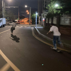 슈퍼보드 prod.606FU[KEDTHISUP