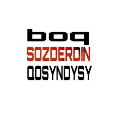 bsq = men (demo)