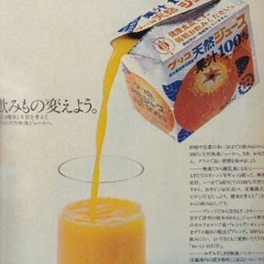 l26l00 - clementines for breakfast Tape - archive