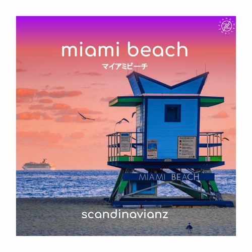 Miami Beach (Free download) Chill Vlog Music Beach ~ Background Music to [ Travel- Vlog - Chill ]