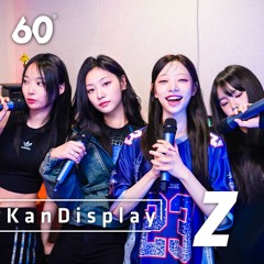 Kan·DisPlay | A to Z | Letter Z 'Zanzibar' (sung by Kandis)