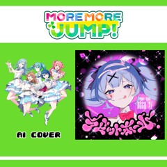 【MORE MORE JUMP + Miku】ラビットホール (Rabbit Hole) || AI Cover