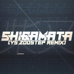 柴又 Shibamata (Ys 200step Remix)