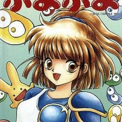 Puyo Puyo Theme