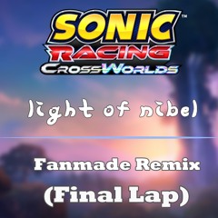 Light Of Nibel - Lap 3